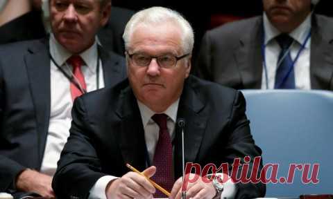 Россия ответила на «наполеоновские» планы Киева по Донбассу: резонансное заявление Чуркина