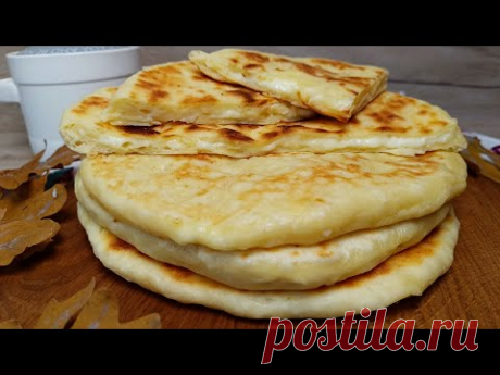 Простой Рецепт. Хачапури с Сыром Сулугуни