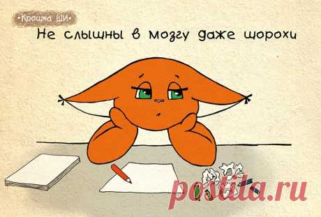 Крошка ШИ - Крошка ШИ добавил(-а) новое фото.