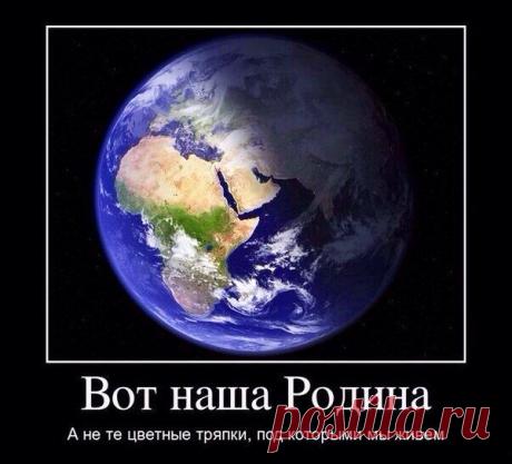 Вернувшиеся с МКС космонавты призвали беречь Землю.