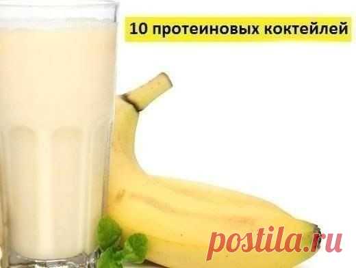 ДОМОХОЗЯЙКА