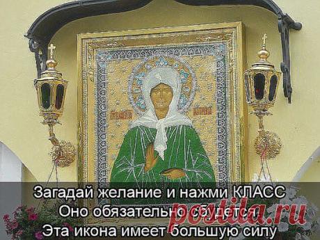 ПОСТАВИМ КЛАСС?