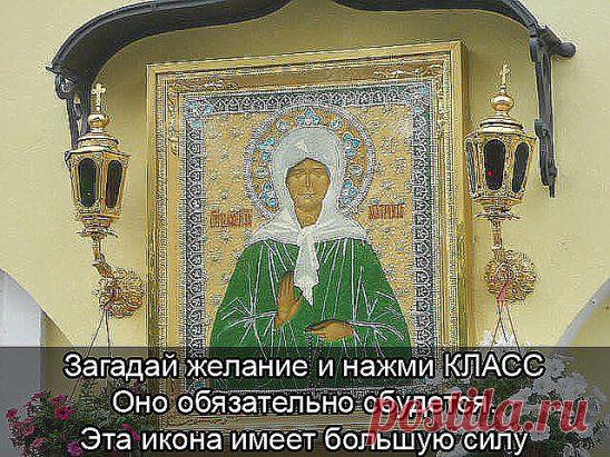 ПОСТАВИМ КЛАСС?