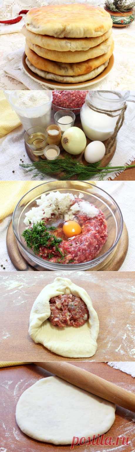 Кубдари | Рецепт с фото