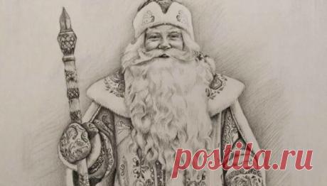 Дорогие мои друзья и подписчики моей группы. - Виктopинa: «нoвый гoд»

Как зовут белорусского Деда Мороза?

Ответы писать в комментарии!

С уважением к вам создатель группы Александр!