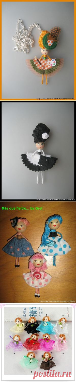 "Мал золотник,да дорог" - мини-куколки.