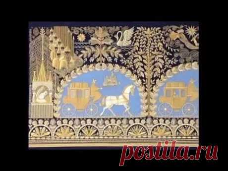 Пряничный домик &quot;Золотая вышивка&quot; (полная версия) — Яндекс.Видео