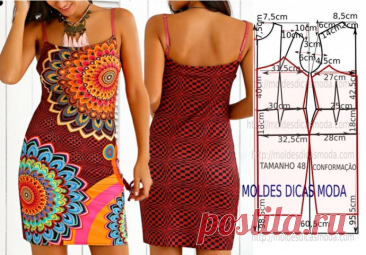 Моделируем платья