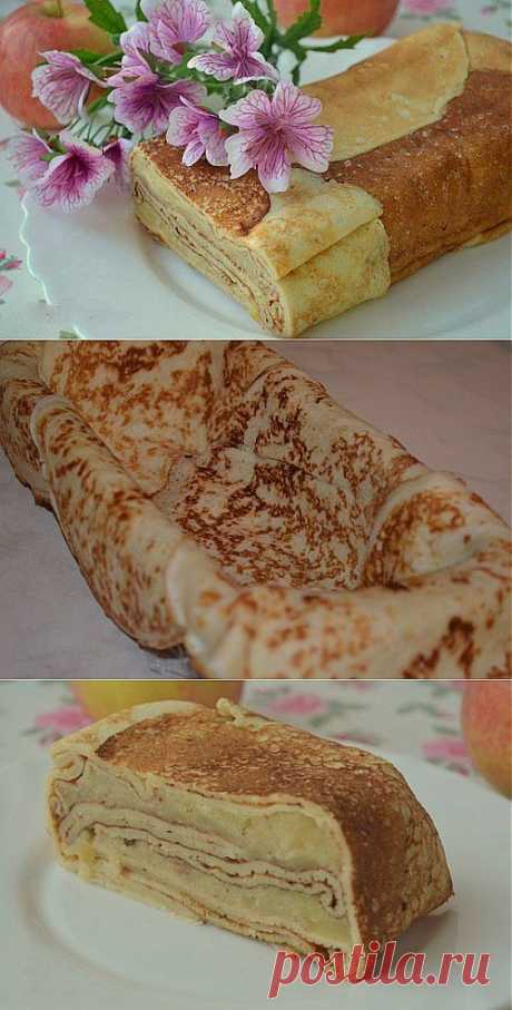 Блинный террин с ароматной яблочной начинкой