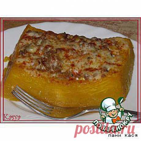 &quot;Золото инков&quot; - кулинарный рецепт