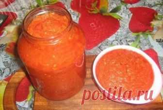 Вкуснейшая аджика. Я еe делаю каждый год по 2 -3 порции, потому что быстро съедается. Подходит ко многим блюдам(мясо, птица, пюре). Можно использовать как приправу(например к борщу, к рагу). Вобщем