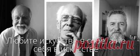 станиславский,михаил шитов,александр пахмутов Изображение станиславский,михаил шитов,александр пахмутов расположенное в Kvotka.ru фото, цены, отзывы
Просматривайте этот и другие пины на доске Collage пользователя Lara Zaikieva.
Теги
станиславский,михаил шитов, алексанр пахмутьев, cool, cat, house, url, photos, social, stock, most, pics
Просматривайте этот и другие пины на доске collage пользователя Diana Tsoy.