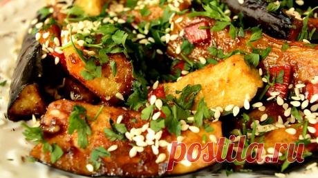 Вы готовили баклажаны, но только не такие. Вы захотите их приготовить. Быстро, просто и недорого | ЧТО ГОТОВИТЬ | Яндекс Дзен