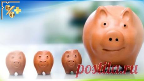 Наш ответ пенсионной реформе. Как на практике применить силу сложного процента в своих инвестициях | Записки оптимистки | Яндекс Дзен