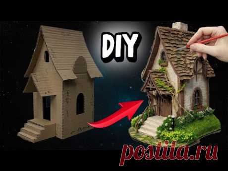 Как сделать сказочный дом - ночник из картона своими руками / DIY