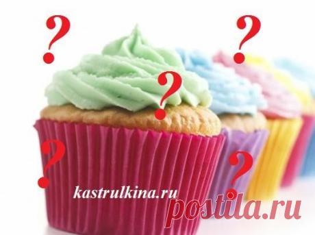 Заменяем вредные десерты на полезные сладости