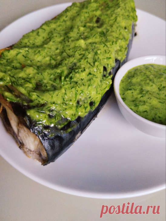 Скумбрия с зелёным соусом 🐟🌿 Идеальный дуэт для здорового ужина! | Интересный контент в группе Блюда из рыбы в ОК (Одноклассники)