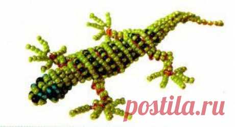 Ящерица из бисера | Женское хобби