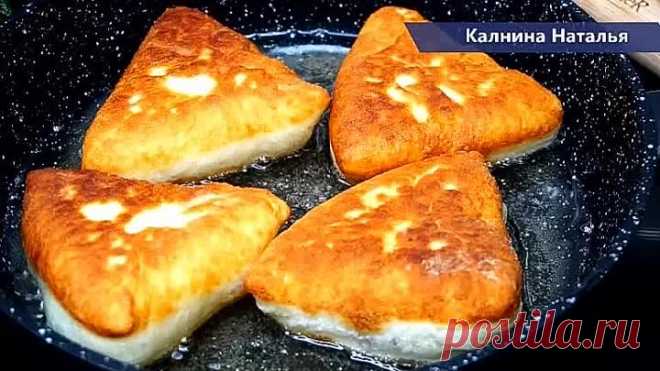 Мясо 