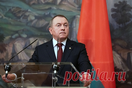 Белоруссия заявила о создании новой геополитической реальности. Глава МИД Белоруссии Владимир Макей заявил о создании новой реальности в мире. «Пандемия обнажила противоречия современной цивилизации, создала новую геополитическую реальность», — заявил Макей. По его словам, в мире нарастает диктат силы и расширяется практика введения санкций против «непокорных» стран.