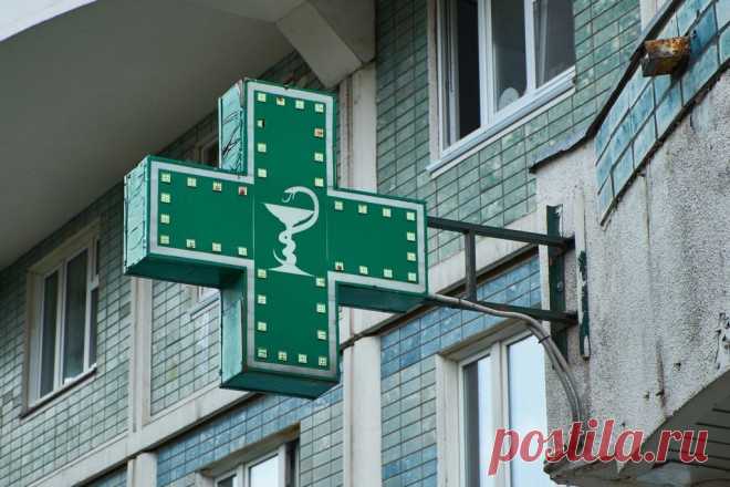 С этого года уже можно вернуть 13% за покупку любых лекарств | BanksToday Начали действовать поправки к Налоговому кодексу, которые расширили право на получение социального налогового вычета.