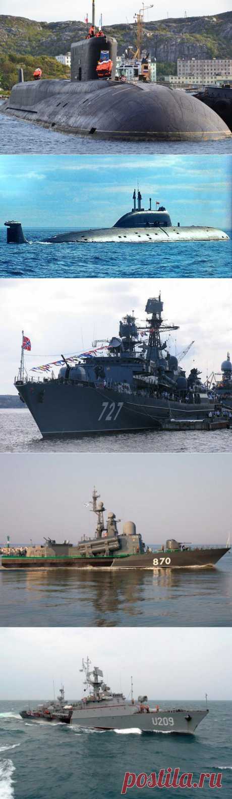 Боевые корабли, принятые в состав ВМФ России с 2000 года | БАЗА 211- ВОЕННАЯ ИСТОРИЯ