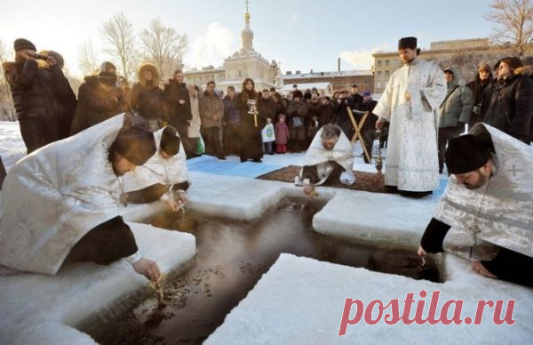 Правила лечения крещенской водой бережно хранимые в народной памяти.