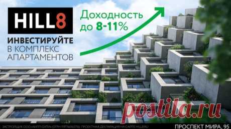 Кулич с кардамоном – Kulina.Ru