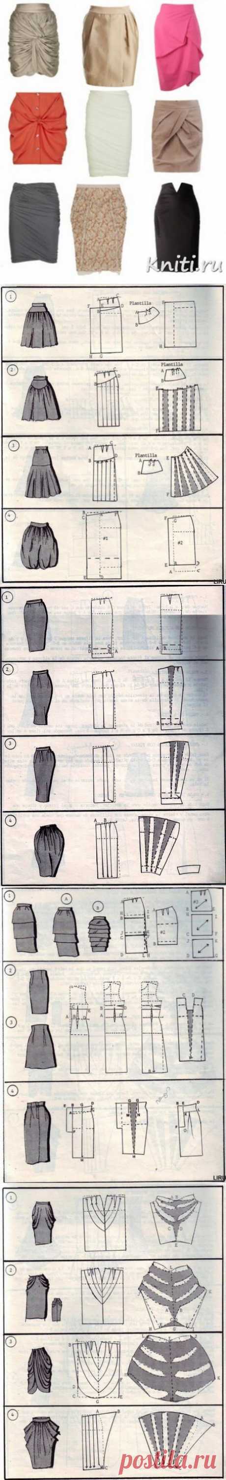 МОДЕЛИРОВАНИЕ юбок ! // Мир вязания и рукоделия