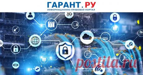 Заявление об ограничении доступа к сведениям из ЕГРЮЛ можно направить через личный кабинет налогоплательщика Другие варианты представления – по почте заказным письмом или при личном посещении регистрирующего органа.