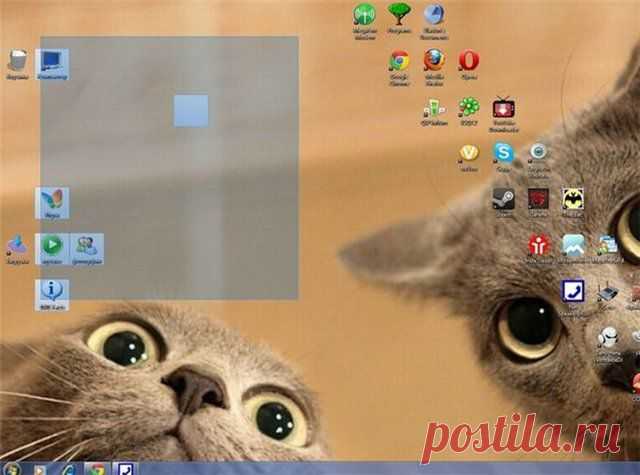 Создаем на рабочем столе хитрую папку-невидимку. Компьютерный ликбез.