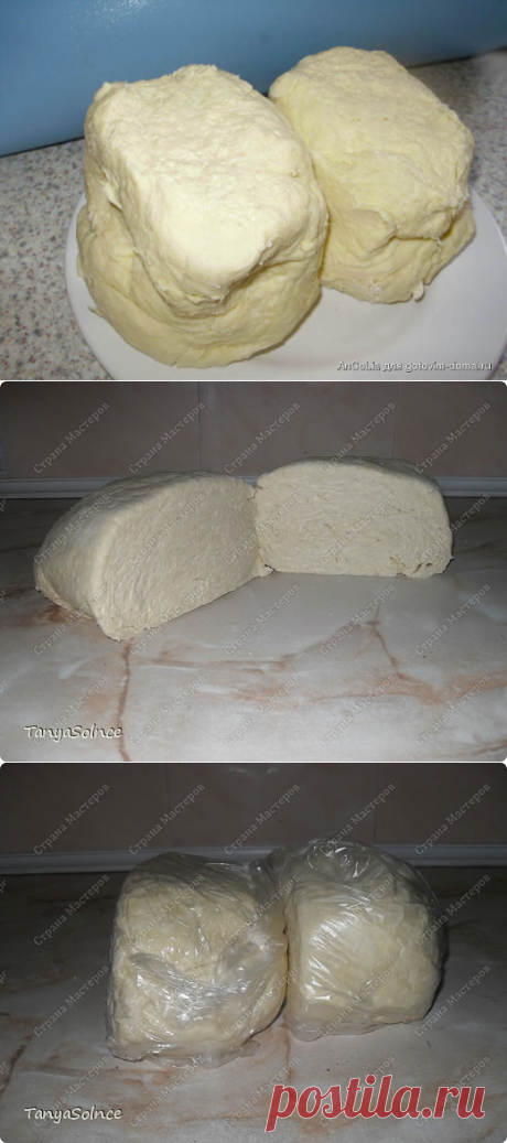 (9) Одноклассники