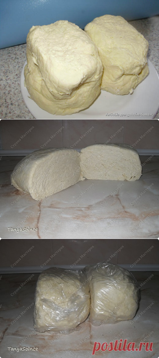 (9) Одноклассники