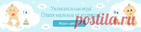 Рецепты