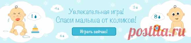 Рецепты