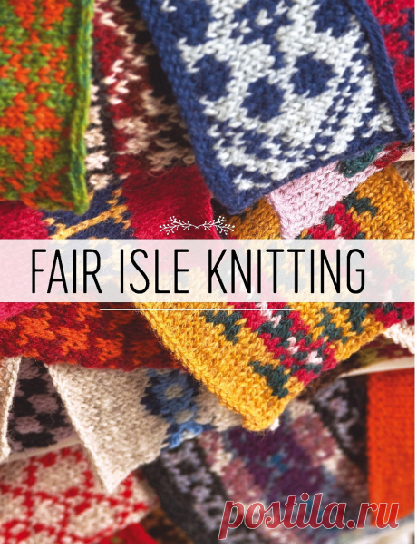 Fair Isle Knitting 2019г