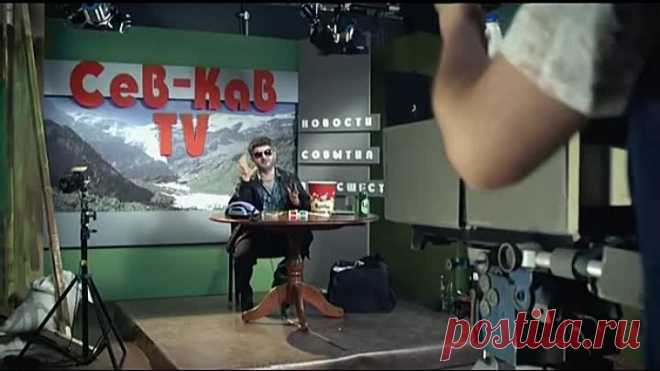 Наша Раша