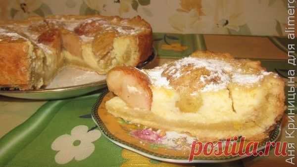 Яблочный тарт с лимонной заливкой