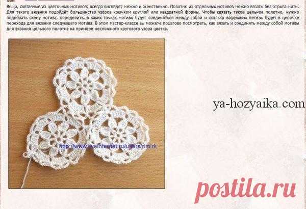 Платье из цветочных мотивов крючком. Дизайнерское платье крючком схемы