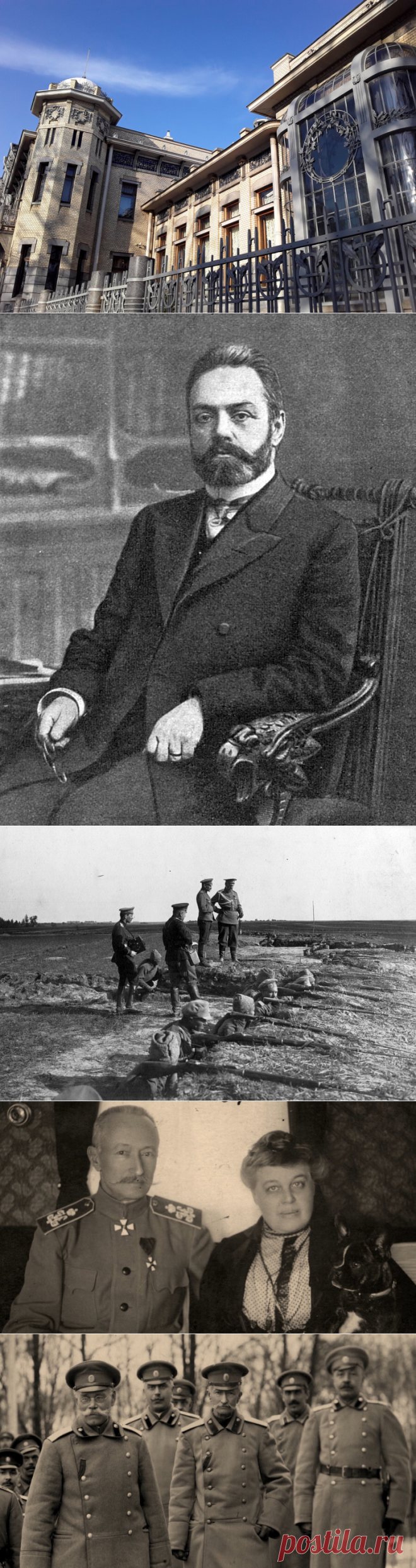 «Кругом измена, и трусость, и обман!» | София@Piter | Яндекс Дзен