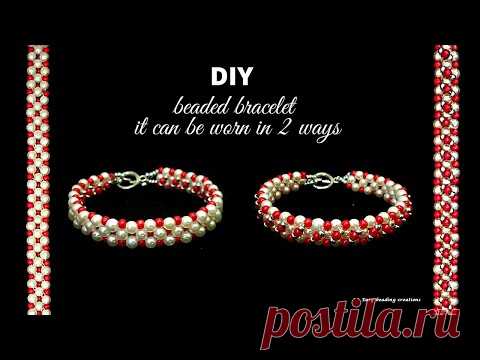 Beaded bracelet tutorial for beginners. DIY bracelet