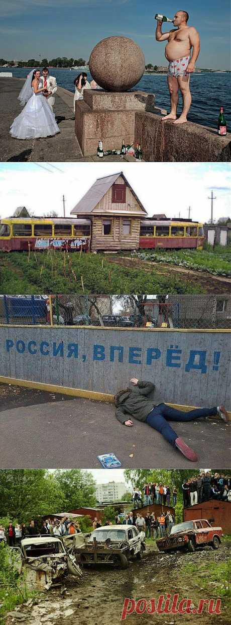 (+1) тема - Чумовая подборка на тему &quot;Это возможно только в России&quot;))) | ОБОРЖАКА ;)