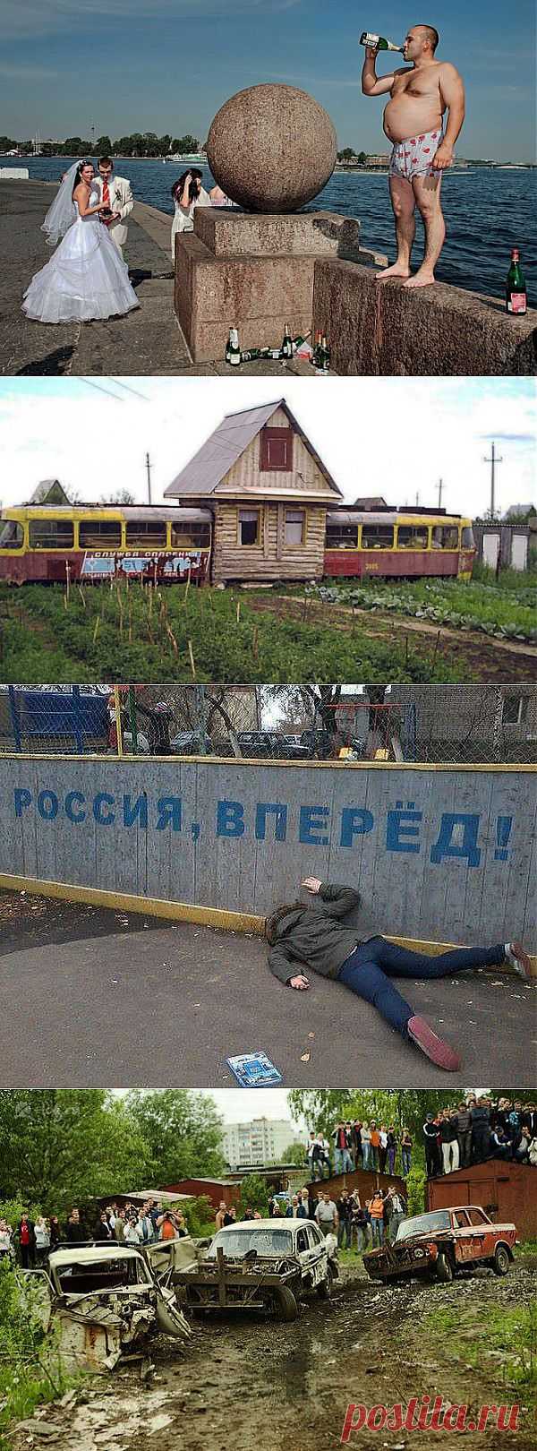 (+1) тема - Чумовая подборка на тему "Это возможно только в России"))) | ОБОРЖАКА ;)