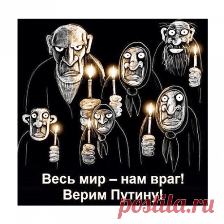 Набор стикеров для Telegram «Ложкин»