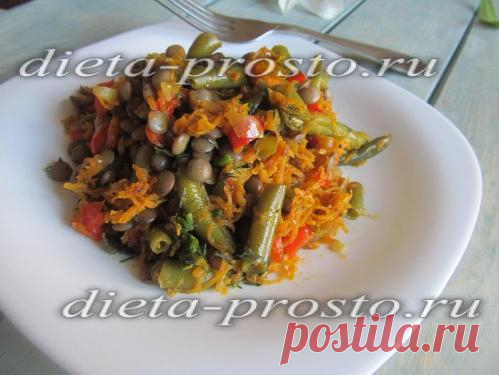 Чечевица с овощами, рецепт для похудения с фото