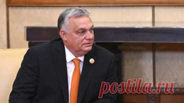 Орбан признался, что не носит бронежилет