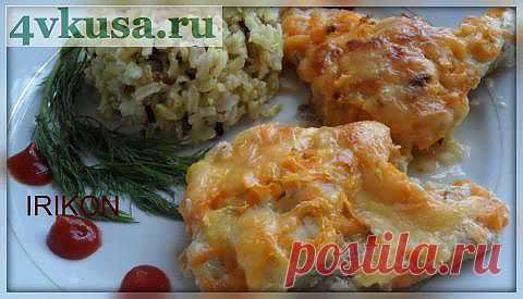 МОРСКОЙ ОКУНЬ, ЗАПЕЧЁННЫЙ С МОРКОВЬЮ И СЫРОМ | 4vkusa.ru