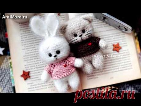 Сердечные малыши амигуруми. PDF схемы и описания для вязания игрушек крючком! Автор: Евгения Симонова