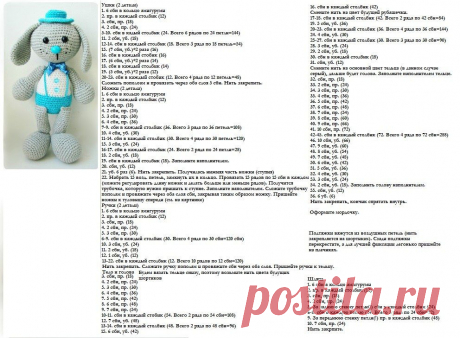 Фотографии natVitоk | 32 альбома
