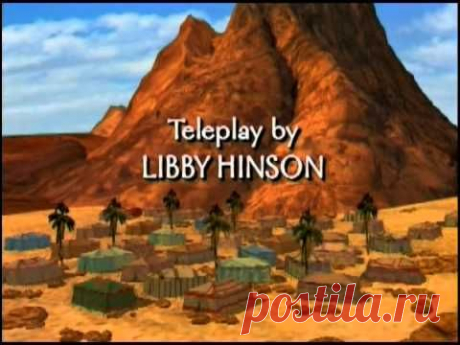 Мультфильм 10 заповедей 2003 США - YouTube